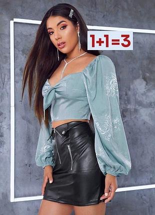1+1=3 🎁 неймовірна блуза топ у квітковий принт від  in the style