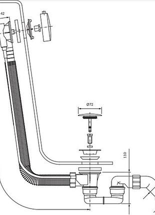 Сифон для ванни omnires cgs (tk104-plus-3.01+64-scr)