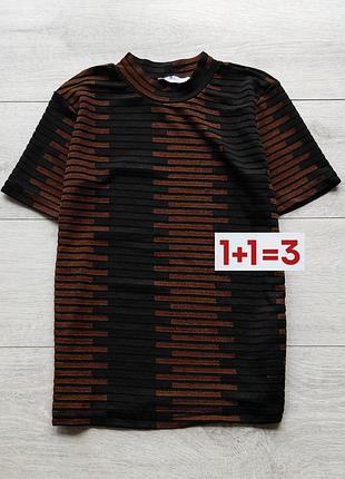 1+1=3 🎁 абстрактная футболка от zara