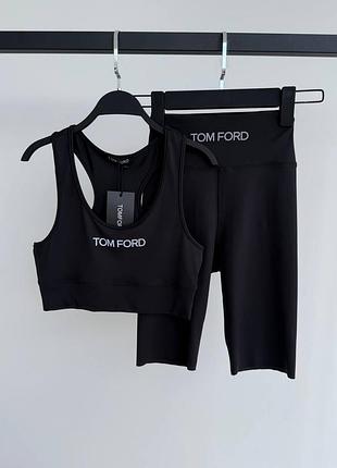 Чёрный спортивный комплект люкс топ+велосипедки
