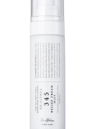 Успокаивающий кремовый спрей (мист) для лица dr.althea - 345 relief cream mist100мл