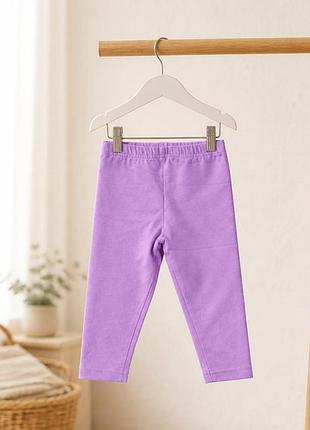 Детские трикотажные однотонные лосины для девочки carters 72, 9м