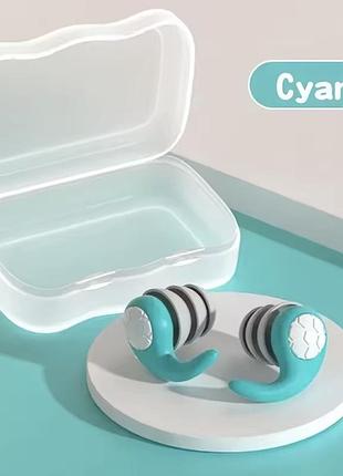 Тришарові силіконові беруші для сну та плавання, водонепроникні.