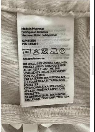 Брюки летние лен h&m 10