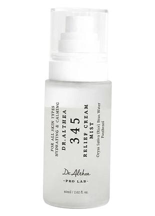 Успокаивающий кремовый спрей (мист) для лица dr.althea - 345 relief cream mist, 60мл