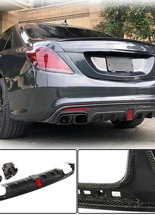 Дифузор заднього бампера з насадками (для s63 amg 2014-2017, карбон) для mercedes s-сlass w222 рр