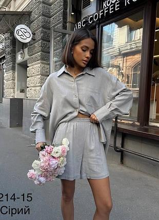 Жіночий літній костюм лляний, в сірому кольорі