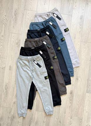 Чоловічі штани stone island з кишенею