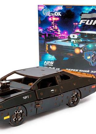 Конструктор 62519"fast furous" дерев'яний, 125 дет., чорний колір, розмір моделі 21х8х5 см puzzleok