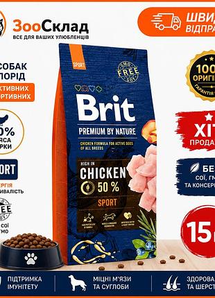 Корм brit premium sport для активних собак та собак з високими енерговитратами, курка, 15 кг
