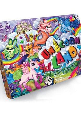 Настільна гра "unicorn land"