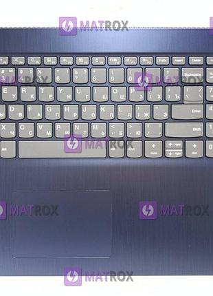 Передняя панель для lenovo ideapad 3 17iml05, ideapad 3 17ada05, ideapad 3 17are05, ideapad 3 17iil05 темно-синий