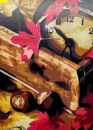 Картина по номерам "сокровища осени" 40х50 см