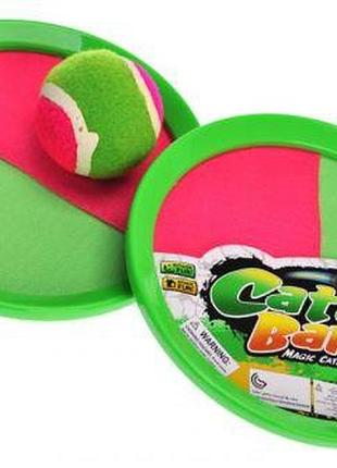Гра "catchball"