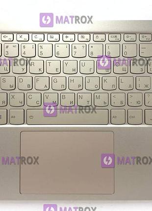 Передняя панель для lenovo yoga c940-14, c940-14iwl, c940-14iil золотистый