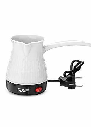 Турка электрическая 600вт electric coffee pot raf r.126 / дорожная турка raf от 220в