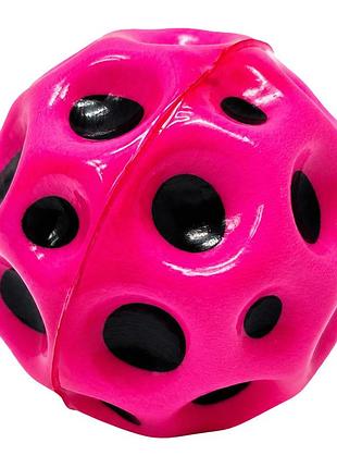 Мяч надпрыгучий прыгун "moon ball" 24971-3(pink) размер игрушки 6,3 cм