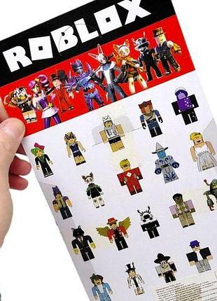 Фигурка героя "roblox", 9 см (вид 3) 2