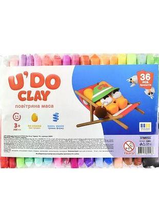 Набір для творчості (повітряний пластилін) "uʼdo clay" 36 шт, брикет 10 г (укр)