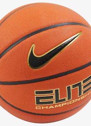 Мяч баскетбольный nike elite championship 8p 2.0