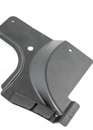 Защита днища (малая) volkswagen passat (b7) 2010-2014/passat cc 2008-2017 3c0825271b avtm 187407225