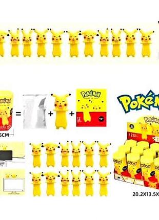 Игрушка-сюрприз на липучке аниме "pokemon пикачу", 8 см (микс видов)