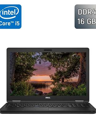 Ноутбук б-клас dell latitude 5580 / 15.6" (1366x768) tn / intel core i5-6440hq (4 ядра по 2.6 - 3.5 ghz) / 16 gb ddr4 / 192 gb ssd