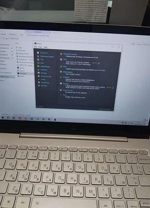 Ноутбук б/у xiaomi mi notebook air 12.5" (intel core m3 7y30 1000 mhz/12.5"/1920x1080/4gb/128gbssd//intel hd615)