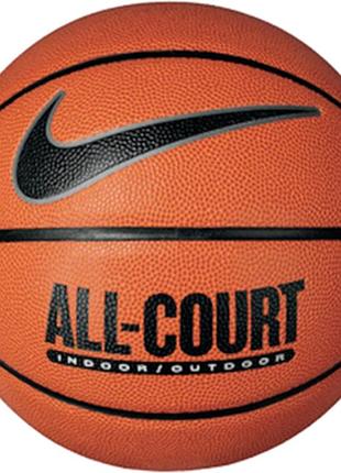 Мяч баскетбольный nike everyday all court 8p