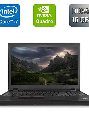 Мобильная рабочая станция lenovo thinkpad p50 / 15.6" (1920x1080) ips / intel core i7-6820hq (4 (8) ядра по 2.7 - 3.6 ghz) / 16 gb