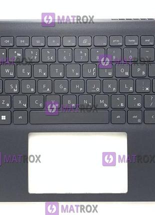 Передняя панель для dell vostro 3420, vostro 3425, vostro 3435 серый