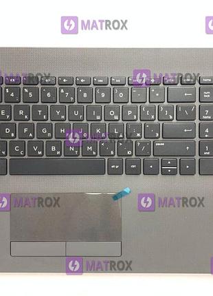 Передняя панель для hp 250 g6, 255 g6, 256 g6, 15-bs, hp 15-bw, 15-br, 15t-br, 15t-bs, 15z-bw серый