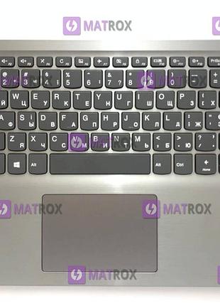 Передняя панель для lenovo v14-igl, v14-iil, v14-ikb, ideapad s145-14, ideapad s145-14iwl