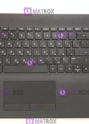 Передняя панель для hp 250 g6, 255 g6, 256 g6, 15-bs, hp 15-bw черный