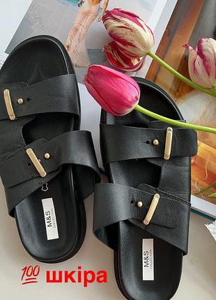 M&s шльопки сабо слайдери натуральна шкіра