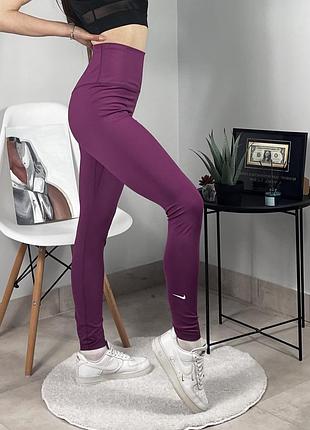 Лосини від nike