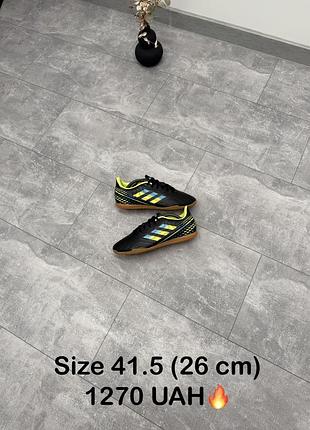 Футзалки adidas