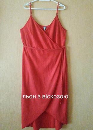 Сарафан женский на запах красного цвета лён с вискозой р. xxl-xxl