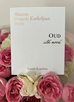 Oud silk mood extrait de parfum maison francis kurkdjian 2 мл.