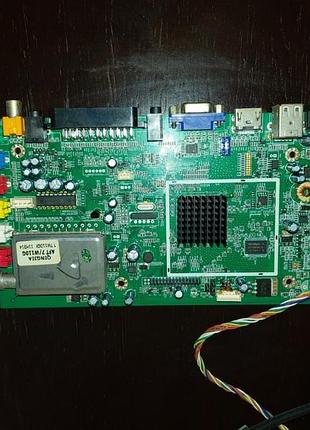 Mst6m48v3.0-b