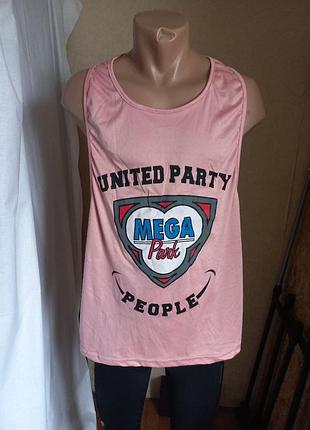 United party mega park яскрава майка united party mega park – для вечірок та активного відпочинку
