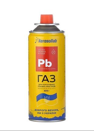 Газ для горелки / кемпинга aerosollab pb gas mix пропан бутан / 220г / -30 до +40