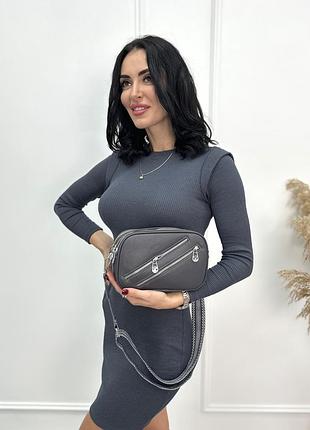 Маленькая женская сумочка с молниями