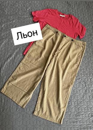 Tu. лляні бриджі р 18
