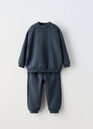 Дитячий костюм від zara