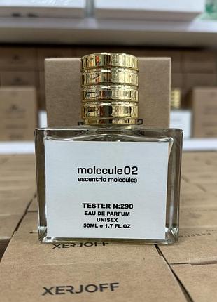 Молекула 02 тестер 50 мл (escentric molecules molecule 02)