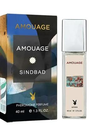 Парфюмированная вода с ферромонов унисекс amouage sindbad, 40 ml