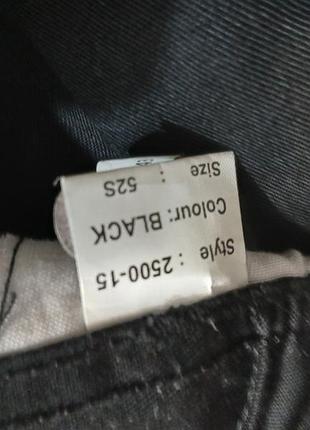 Штаны рабочие orn. размер  6-7 xl 5