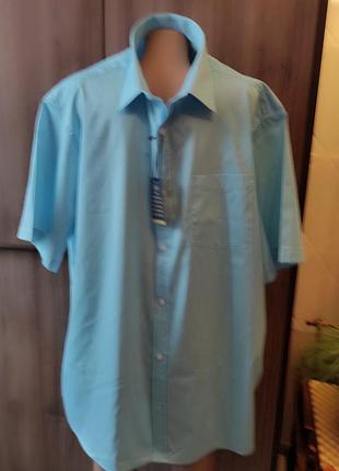 Сорочка чоловіча tailoring pp 17-17.5 43-45cm блакитна