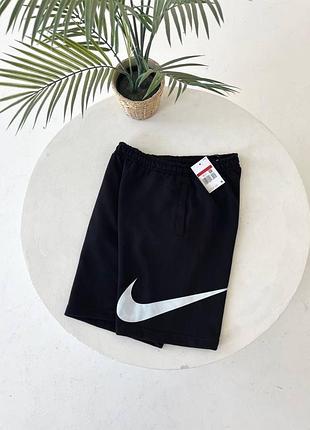 Шорти nike